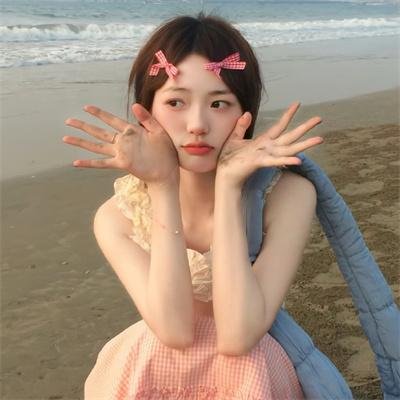 消失