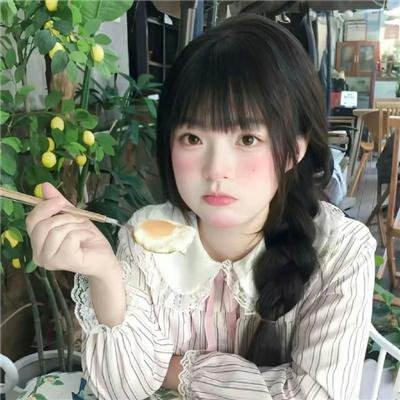 妳是恶魔
